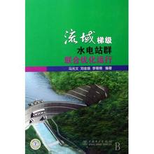 �齫����ǧ���������Ƶ�����㹫��Ա�²۴����޸���������̨��������...