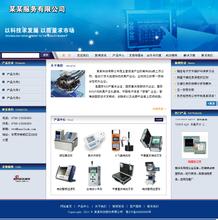 �ƾ�ѹ׮�ھ���Ƶ��4λ����Ϊǧ��ֻ���˹�����ҹ�� �Լ���������(ͼ)...